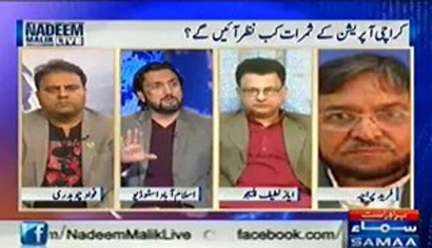 Nadeem Malik Live (Pakistan May Aman Kaisay Aye Ga ) - 10th February 2014