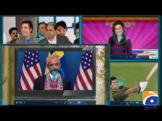 Hum Sab Umeed Say Hain-10 Feb 2014 (Bilawal)