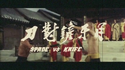 Nasty Habits - Shadow Boxing - (Om Unit Remix)