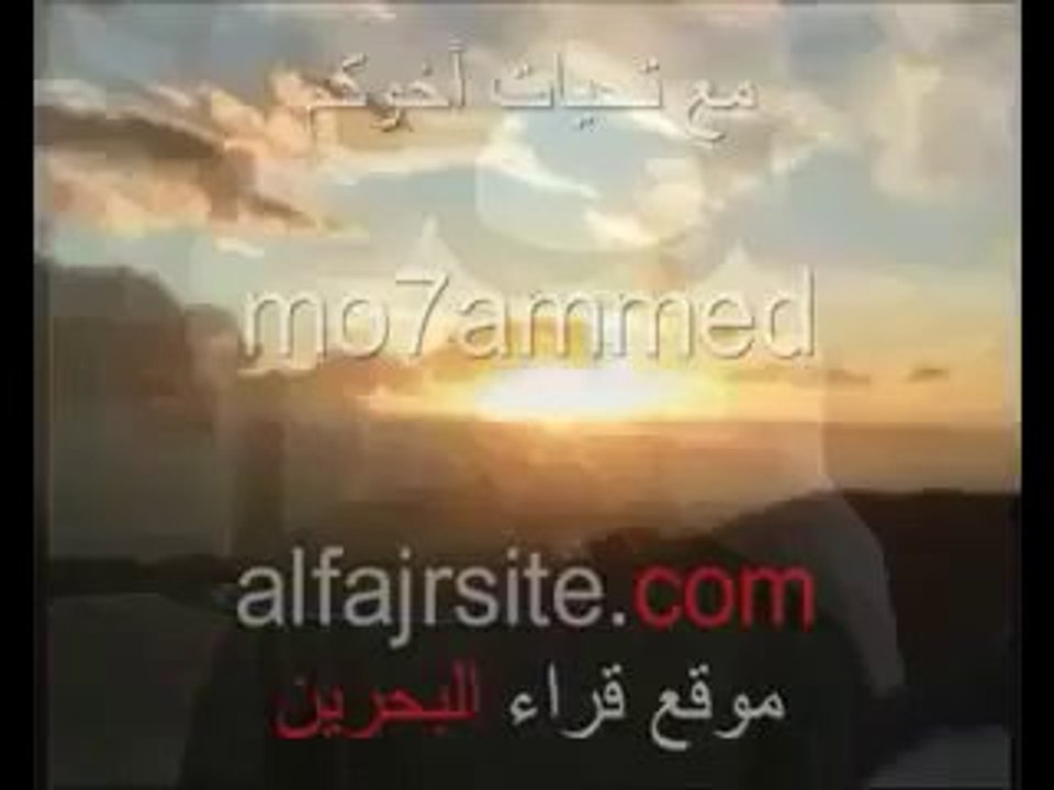 طفل يقرأ القرآن جميل جدا