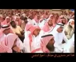 صالح المغامسي - التوبة