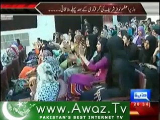 A Student Of Fata Blast On Kamran Shahid And Chaudhry Sarwar