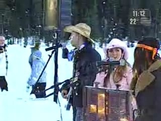 RBD - salvame (canada)