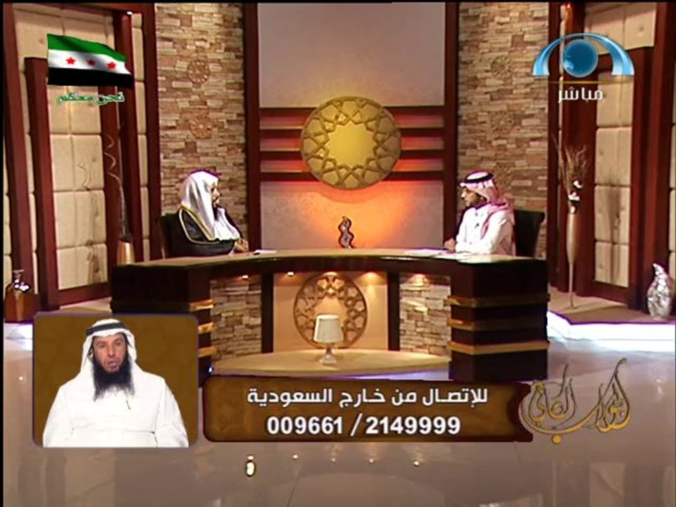 Almajd 01(10-02-13 19-15-46)