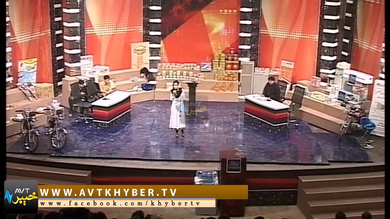 Doctor Laila Song
