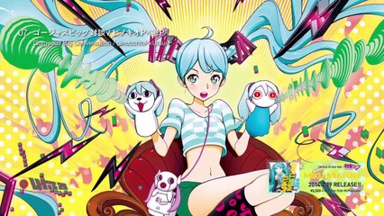 V.A. feat. Hatsune Miku   MIKU-MIXTURE [Preview]
