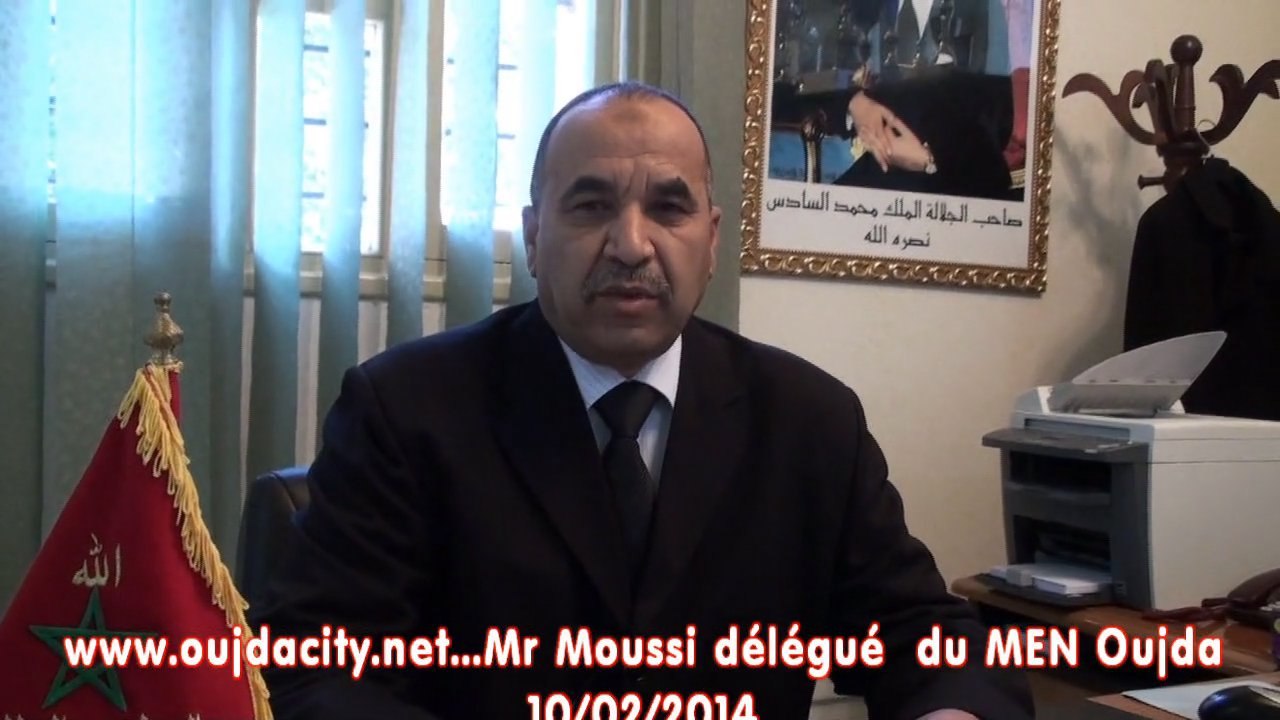 السيد موسي الهبري النائب الاقليمي لوزارة التربية بوجدة في توضيح لمنظومة مسار