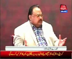 Killing of party worker, Altaf Hussain condemned