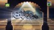 Tafseer e Quran DVD Para 6 - Surah Al Nisa (Aayat 148 to 166) - Mufti Qasim Attari