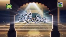 Tafseer e Quran DVD Para 7 - Surah Maidah (Aayat 101 to 120) - Mufti Qasim Attari