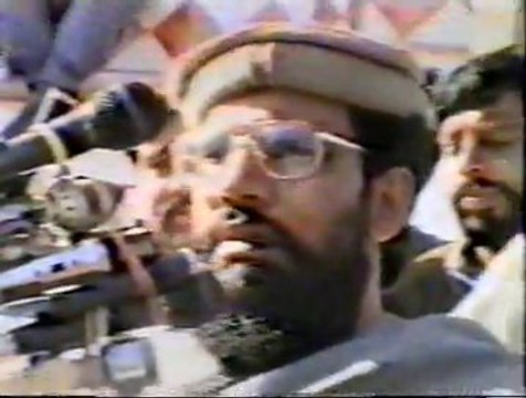 Molana Azam.Tariq.Speech On,Shahdat Of Molana Zia Ur Rehman Farooqi Shaheed