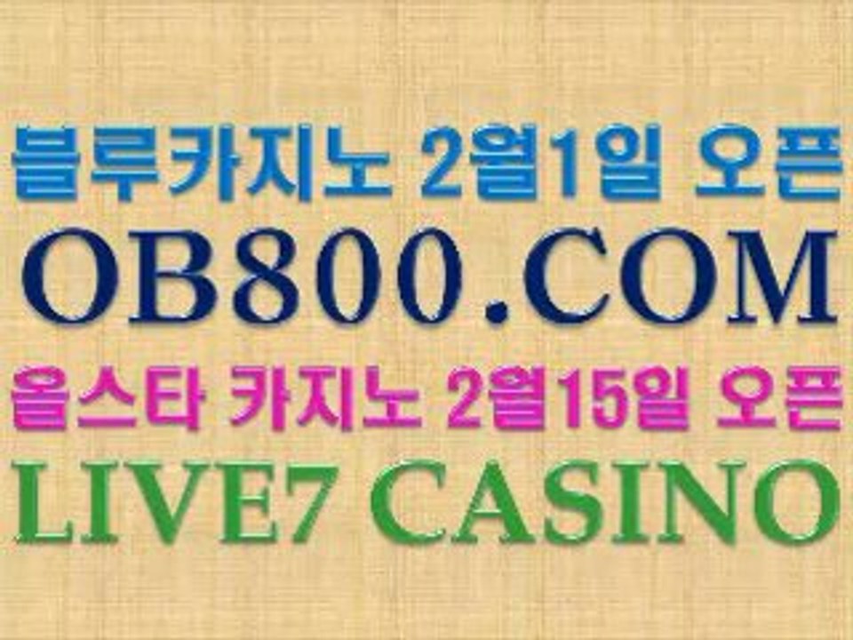 686Mwk2びぶ