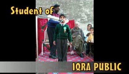 IQRA PUBLIC MODEL SCHOOL KURLKEY MINARA 0003