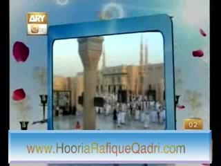 ---Darood e Taj - Recited by Hooria Faheem Qadri -u0026 other various famous Naatkhwaans