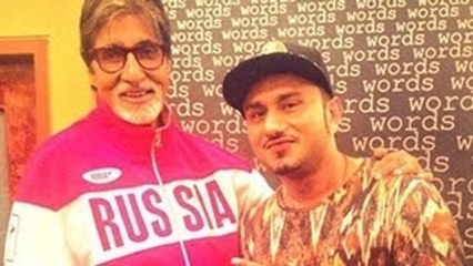 Honey Singh Sings For Amitabh Bachchan In Bhoothnath Returns