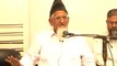 The Core Spirit of Five Pillars of Islam: Lecture to Teachers by Maulana Ishaq