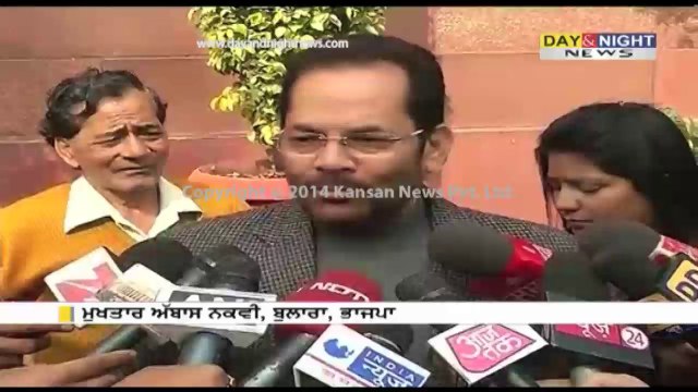 BJP says it'll support Jan Lokpal Bill | Tells Arvind Kejriwal to stop 'drama' | Harsh Vardhan