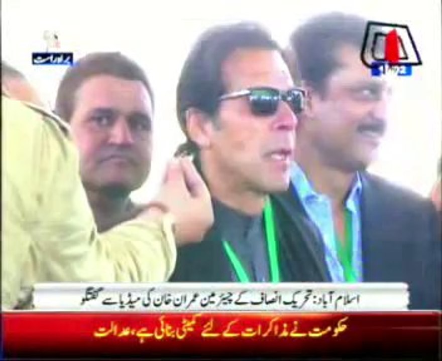 Imran Khan talks to media