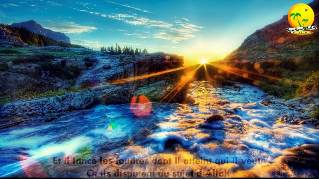 Récitation très belle de quelques versets de Sourate Al-Ra’ d (Le Tonnerre). Shikh Shirzad Abd Alrahman (شيرزاد عبد الرحمن). Versets_8-14