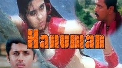Hanuman Tamil Movie Scene Nitin,Charmi Kaur and  Arjun