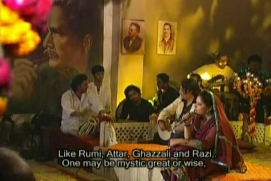 Hina Nasarullah - Jab Ishaq Sikhata Hy - Allama Iqbal Special