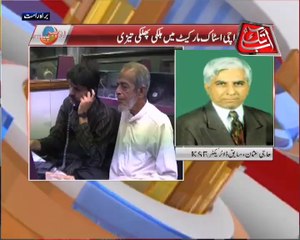 AbbTakk - Rupiya Paisa - 06-02-14 (Part 2)