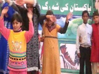 Exclusive program on " " in Zicas School Lahore.part 2