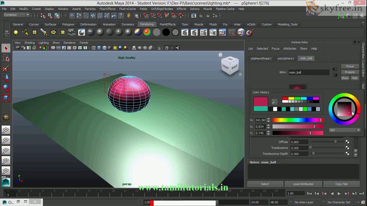 Maya Tutorials in Tamil 47. Lighting Basic Part 3