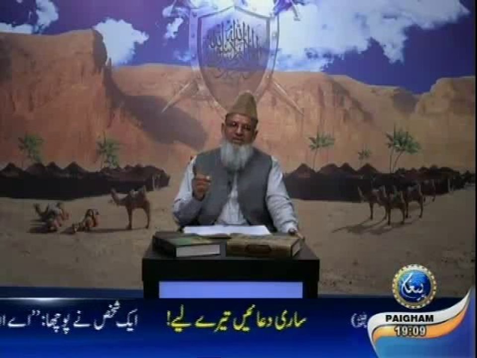 Pehli Jang k Sathi EP07