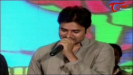 Pawan Kalyan Speech at Basanthi Audio Release