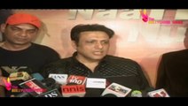 Govinda Not Interested Comment on Congress Government