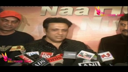 Govinda Talking about Sanjay Dutt's Parole Extension - Political View