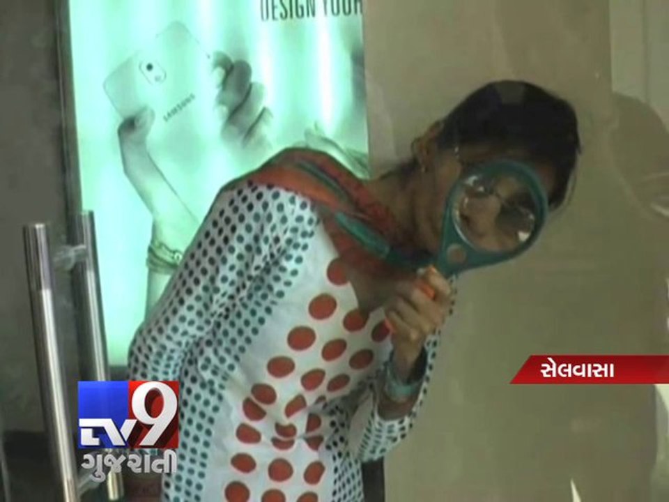 Goods worth Rs.20 lakh looted from mobile shop in Selvasa, Valsad -  Tv9 Gujarati