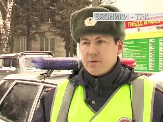 "Блокпост. Хроника происшествий". Рубрика от 10.02.2014