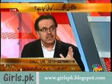 PMLN 35 Puncture Scandal By Shahid Masood