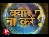Scorpio - 11 February 2014 (Aapke Taare)