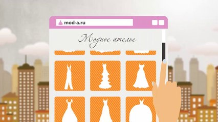 заказать видео