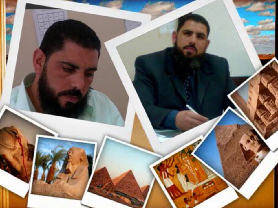 مع الله