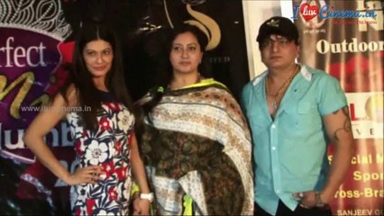 Payal TohaTgi,Pooja Mishra Join Mumbai Audition | www.iluvcinema.in