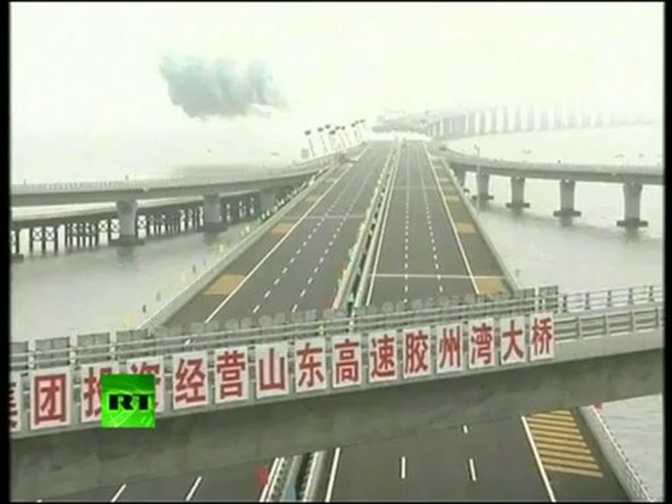 Largest See bridge