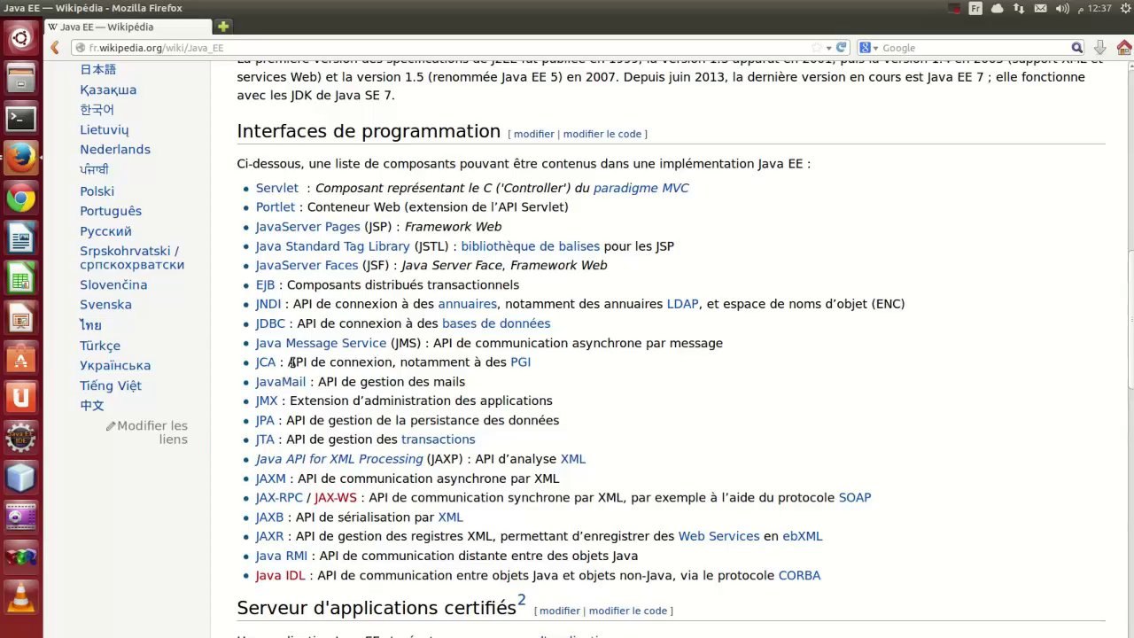 1- C'est quoi le Java EE