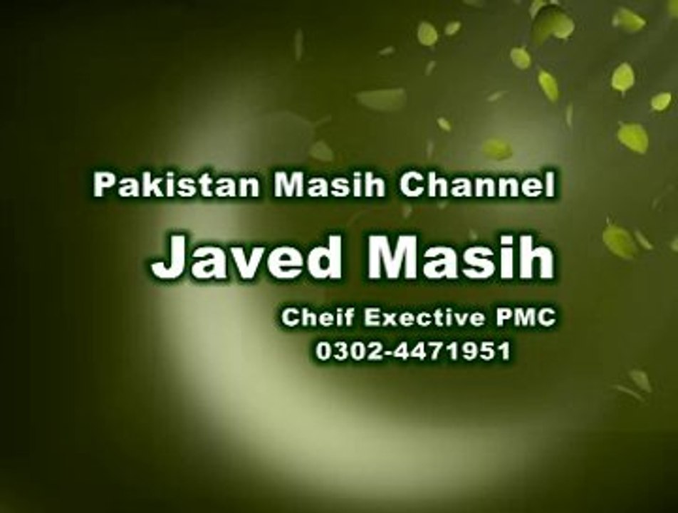 PMC pray for Pakistan 1