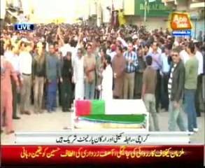 Karachi, MQM activist Muhammad Ali's funeral prayer