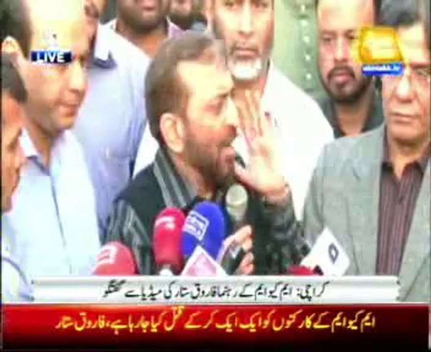 Karachi MQM leader Farooq Sattar talks to media