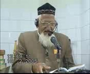 Maulana Ishaq  Yazeed (LA) Ehulhadees Or Ehulsunat Ullmah Ki Nazar Main Part 1