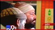 Narayan Sai named in chargesheet by Police in bribing case, Surat - Tv9 Gujarati