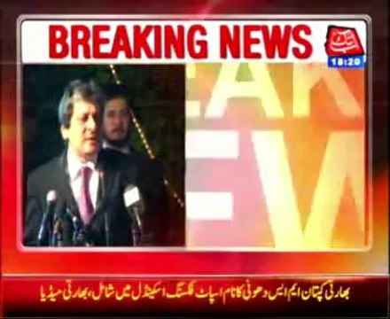 Governor Sindh Dr. Ishrat ul Ebad meet with DG Rangers Maj Gen Rizwan Akhtar