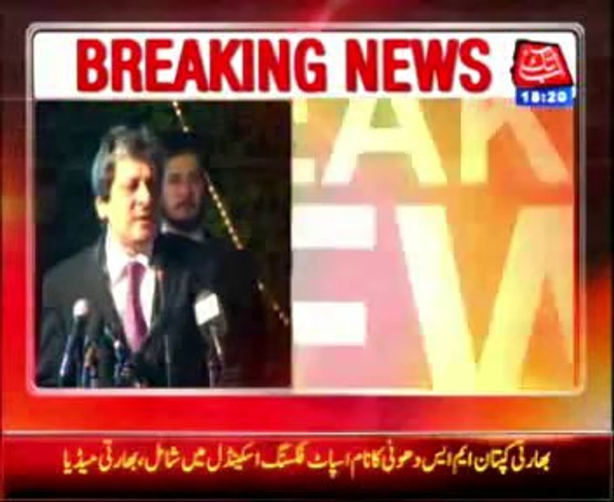 Governor Sindh Dr. Ishrat ul Ebad meet with DG Rangers Maj Gen Rizwan Akhtar