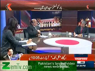 Video herunterladen: Acha Lage Bura Lage  - 11th February 2014