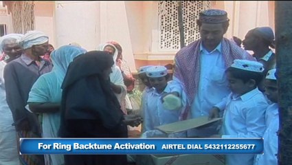 Rahmathin Vaathil | Jadeed